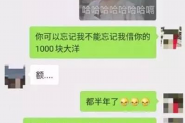 运城运城专业催债公司的催债流程和方法