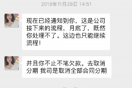 运城如何避免债务纠纷？专业追讨公司教您应对之策