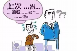 运城运城专业催债公司，专业催收